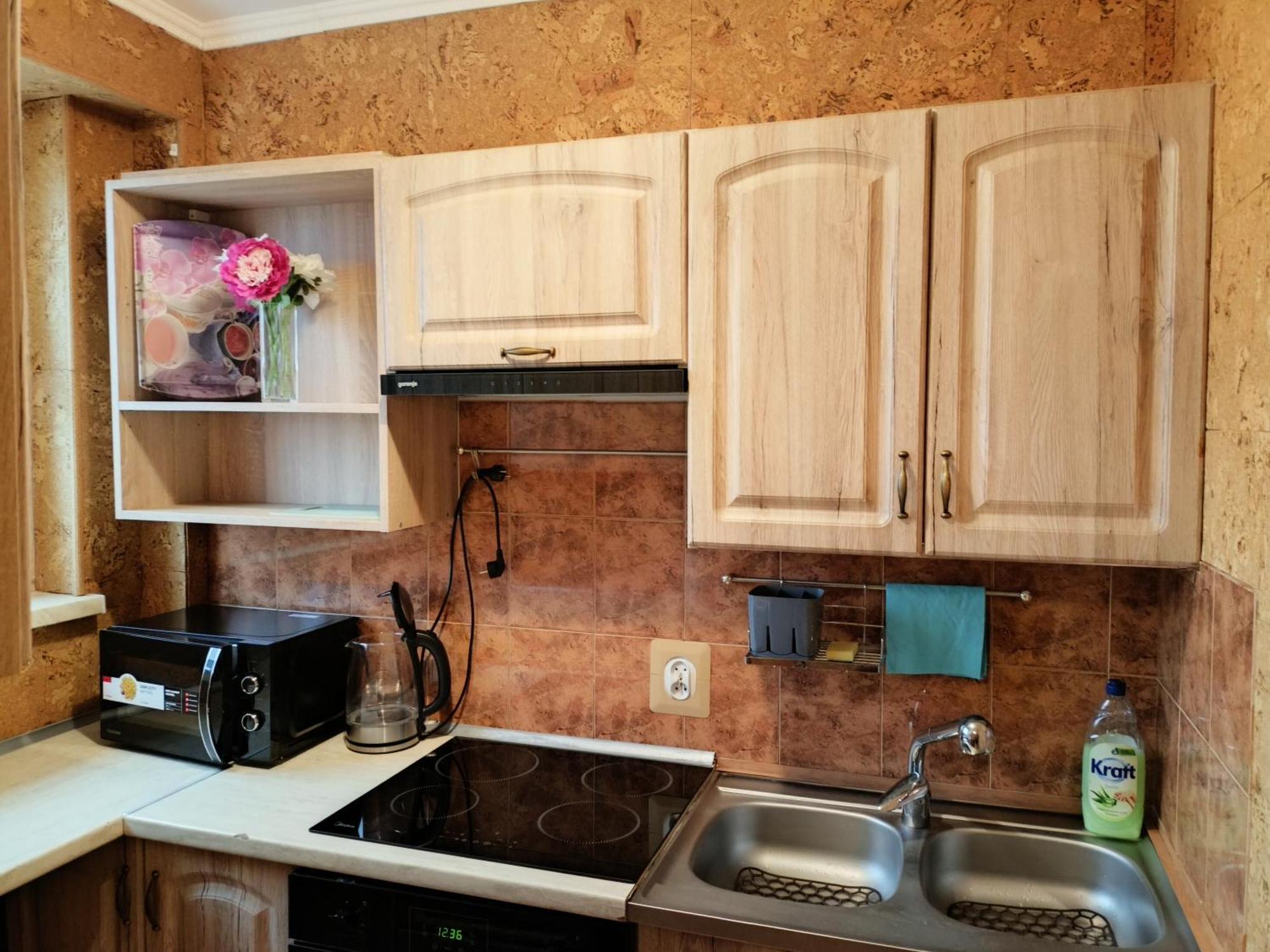 Apartament Guner Bełchatów Extérieur photo